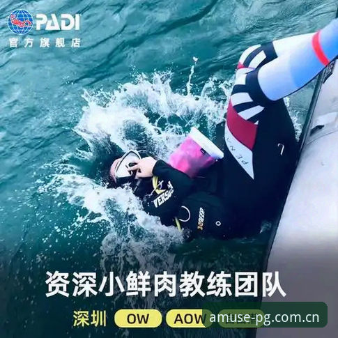资深用户实战分享：PG娱乐平台必备使用心得与高效指南