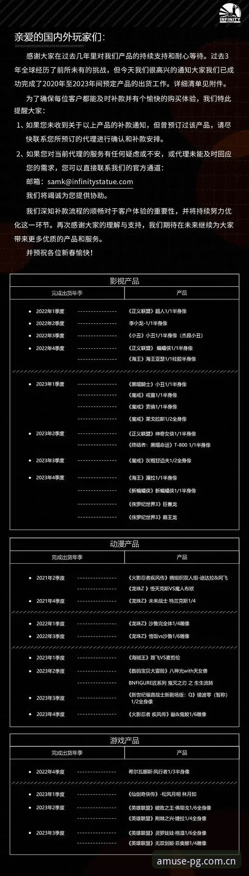 PG娱乐App官方下载最新版安装教程：从零开始的完整操作指南