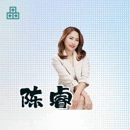 陈睿